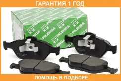 ������� �������� Pilenga / FDP1255 �������� 12 ��� FDP1255 ����