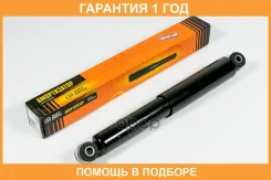 ����������� JUST Drive / JAA0490 �������� 12 ��� JAA0490 ����