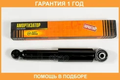 ����������� JUST Drive / JAA0502 �������� 12 ��� JAA0502 ����