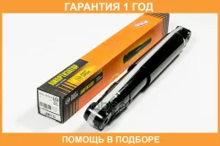 ����������� JUST Drive / JAA0505 �������� 12 ��� JAA0505 ����