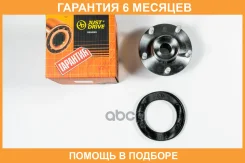 �������, �������� JUST Drive / JEH0310 �������� 6 ��� JEH0310 ����