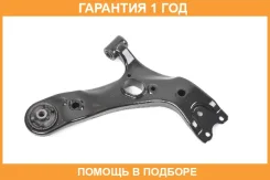 ����� �������� SH AUTO Parts / SH05182 �������� 12 ��� SH05182 ����