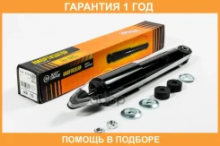 ����������� JUST Drive / JAA0506 �������� 12 ��� JAA0506 ����