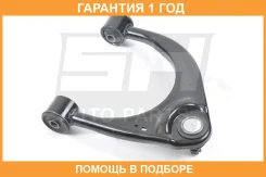 ����� �������� SH AUTO Parts / SH05180 �������� 12 ��� SH05180 ����