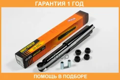 ����������� JUST Drive / JAA0507 �������� 12 ��� JAA0507 ����