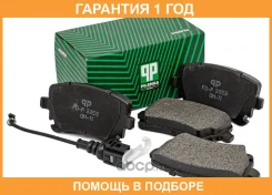 ������� ��������� ������ 116,5�59�17,7 Pilenga / FDP3353 �������� 12 ��� FDP3353 ����