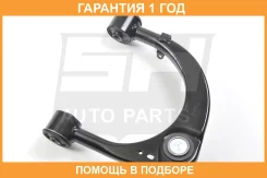 ����� �������� SH AUTO Parts / SH05216 �������� 12 ��� SH05216 ����
