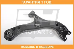 ����� �������� SH AUTO Parts / SH05255 �������� 12 ��� SH05255 ����