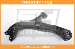 ����� �������� SH AUTO Parts / SH05256 �������� 12 ��� SH05256 ����