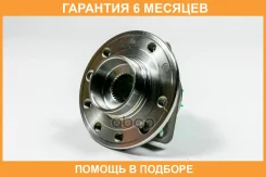 ������� JUST Drive / JEH0316 �������� 6 ��� JEH0316 ����