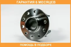 ������� JUST Drive / JEH0319 �������� 6 ��� JEH0319 ����