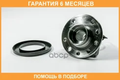 ������� JUST Drive / JEH0318 �������� 6 ��� JEH0318 ����