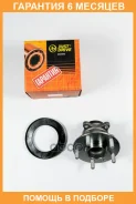 �������, ������ (� ABS) JUST Drive / JEH0321 �������� 6 ��� JEH0321 ����