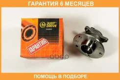 ������� JUST Drive / JEH0322 �������� 6 ��� JEH0322 ����