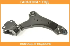 ����� �������� � ������� ������ SH AUTO Parts / SH22025 �������� 12 ��� SH22025 ����