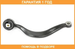 ����� �������� SH AUTO Parts / SH23036 �������� 12 ��� SH23036 ����