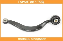 ����� �������� SH AUTO Parts / SH23037 �������� 12 ��� SH23037 ����