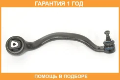 ����� �������� SH AUTO Parts / SH23048 �������� 12 ��� SH23048 ����