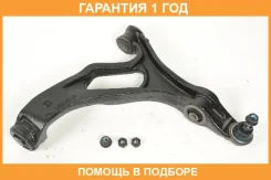 ����� �������� SH AUTO Parts / SH24011 �������� 12 ��� SH24011 ����