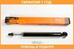 ����������� JUST Drive / JAA0523 �������� 12 ��� JAA0523 ����