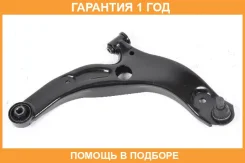 ����� �������� SH AUTO Parts / SH31084 �������� 12 ��� SH31084 ����
