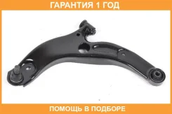 ����� �������� SH AUTO Parts / SH31085 �������� 12 ��� SH31085 ����