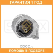 ����� ��������� R (c CVT) Sufix / FM4466 �������� 12 ��� FM4466 ����
