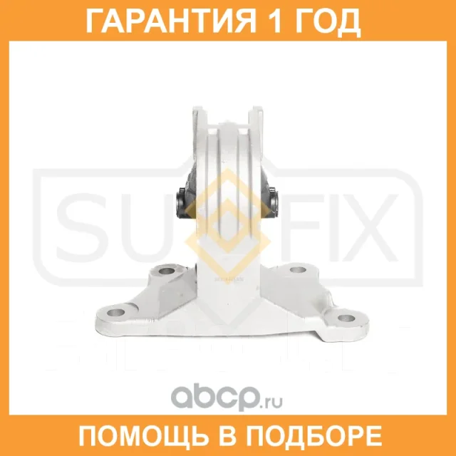 ����� ��������� L (c ����) Sufix / FM4471 FM4471 ����