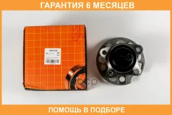 ������� JUST Drive / JEH0338 �������� 6 ��� JEH0338 ����