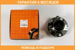 ������� JUST Drive / JEH0341 �������� 6 ��� JEH0341 ����