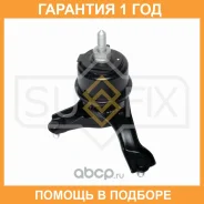 ����� ��������� R Sufix / FM4500 �������� 12 ��� FM4500 ����