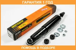 ����������� JUST Drive / JAA0541 �������� 12 ��� JAA0541 ����