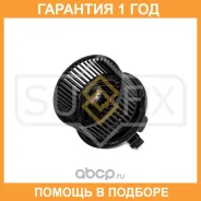 ���������� ��������� Sufix / FN1008 �������� 12 ��� FN1008 ����