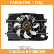 ���������� ��������� � ������� Sufix / FN1012 �������� 12 ��� FN1012 ����