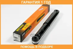 ����������� JUST Drive / JAA0542 �������� 12 ��� JAA0542 ����