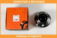 ������� JUST Drive / JEH0343 �������� 6 ��� JEH0343 ����