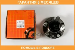 �������, �������� ������ (� ABS) JUST Drive / JEH0342 �������� 6 ��� JEH0342 ����
