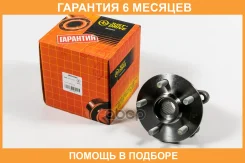 �������, �������� (� ABS) JUST Drive / JEH0345 �������� 6 ��� JEH0345 ����