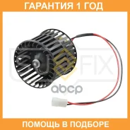 ���������� ��������� Sufix / FN1033 �������� 12 ��� FN1033 ����