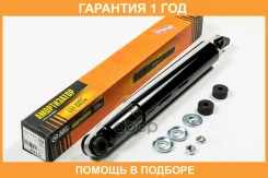����������� JUST Drive / JAA0545 �������� 12 ��� JAA0545 ����