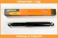 ����������� ������������ ������ JUST Drive / JAA0547 �������� 12 ��� JAA0547 ����