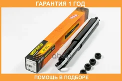 ����������� ������������ ������ JUST Drive / JAA0552 �������� 12 ��� JAA0552 ����