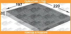 ������ ������ �������� JS Asakashi / AC1503C �������� 12 ��� AC1503C ����