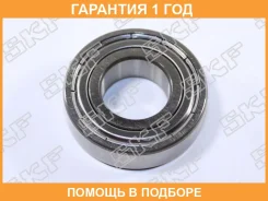 ��������� 20 42 12, ��������� � ������� SKF / 60042Z �������� 12 ��� 60042Z ����