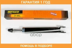 ����������� JUST Drive / JAA0569 �������� 12 ��� JAA0569 ����