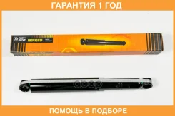 ����������� JUST Drive / JAA0570 �������� 12 ��� JAA0570 ����