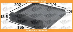 ������ �������� �������� JS Asakashi / AC208C �������� 12 ��� AC208C ����