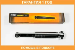 ����������� JUST Drive / JAA0573 �������� 12 ��� JAA0573 ����