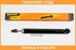 ����������� JUST Drive / JAA0576 �������� 12 ��� JAA0576 ����