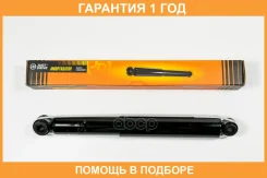 ����������� JUST Drive / JAA0584 �������� 12 ��� JAA0584 ����